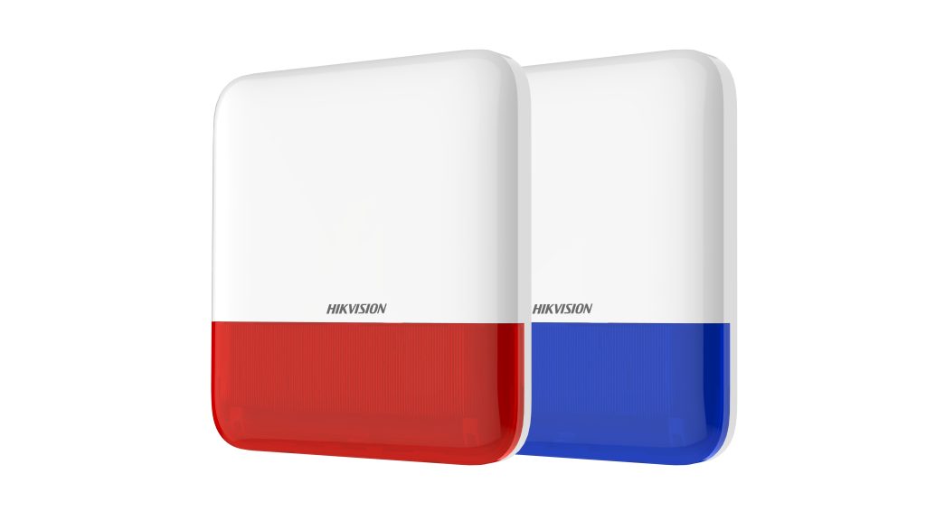 Сирена уличная