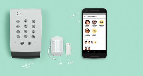 Норд Mini проводная контрольная панель