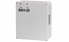 ББП-20 пласт. Источник бесперебойного питания
